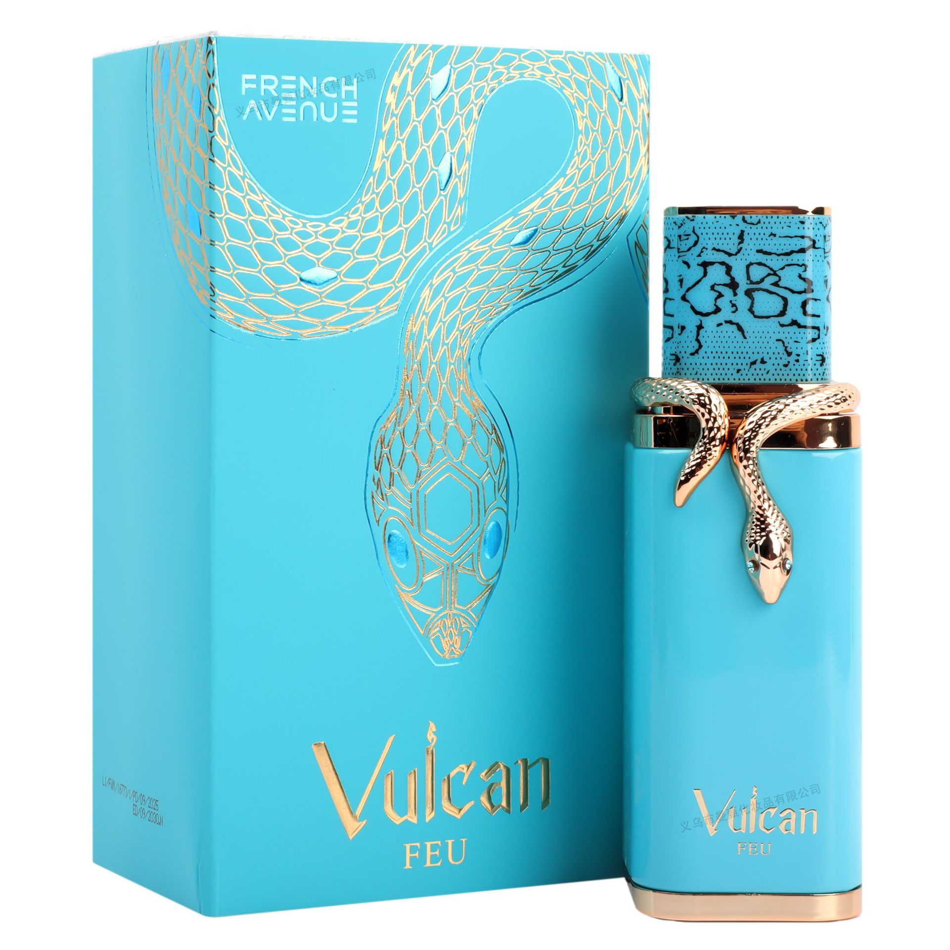 Perfume de comercio exterior transfronterizo MZ - 344B de alta calidad 100ml fabricante de perfume árabe al por mayor