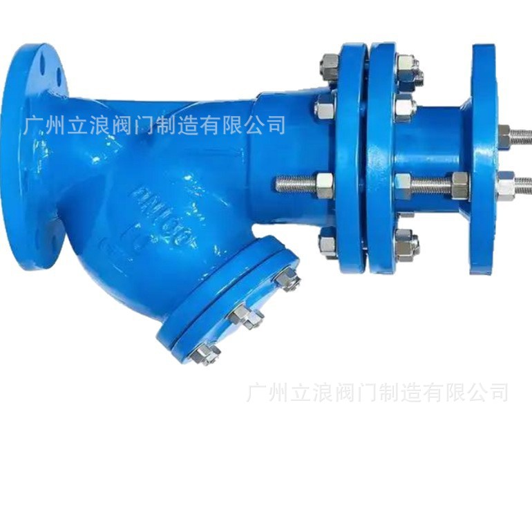 YSTF拉杆伸缩Y型过滤器