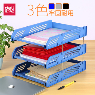 ����9209�ļ����������ϙM�ļ���n�������Y���ռ{�������ļ���