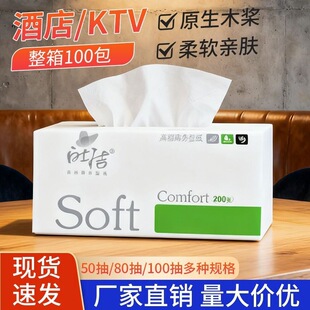 �Ƶ�鼈�������l�e�^������鼈�l�������ּ��ͽ������Ì����b