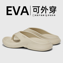 �־�������Ůʿ�ļ�2026�¿�����⴩�������EVA�������֛�����