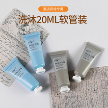 �Ƶ�һ����ϴ�lˮ��ԡ¶�e�^���ތ���ϴ�o��Ʒ���г����yСƿ�b