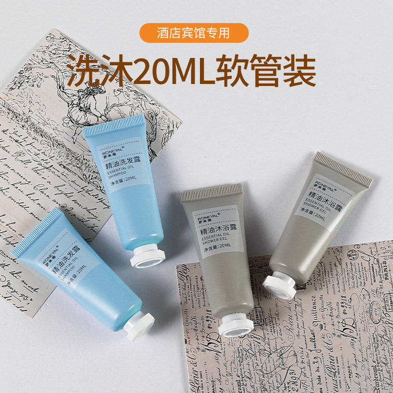 Hotel Disposable Shampoo and Shower Gel, Hotel and B&B Special Toiletries, Travel Portable Small Bottles