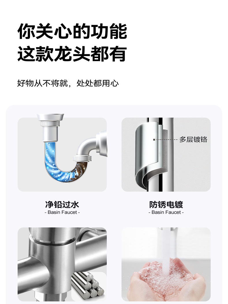 Cross-border Russian kitchen balcony wall-mounted concealed mixing valve with extended handle horizontal pipe water outlet shower faucet undefined
