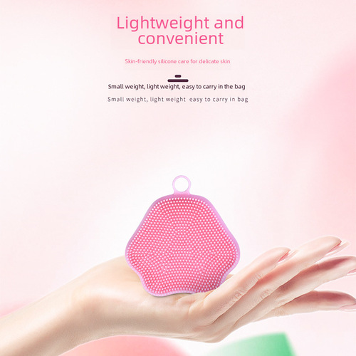 Silicone shower brush, blackhead and keratin soft bristle cleaning brush, face wash brush, massage beauty brush, makeup brush