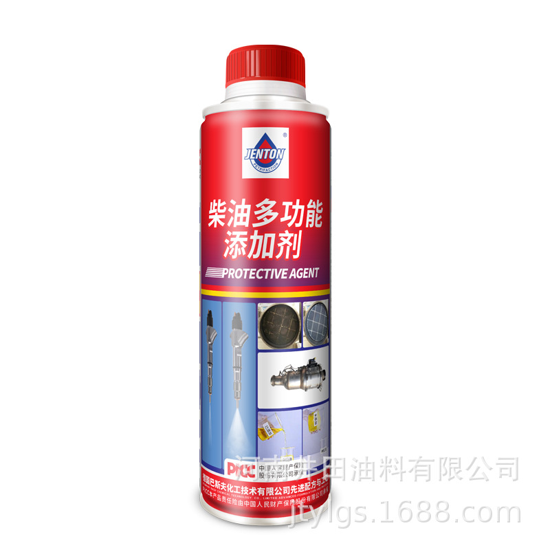 Jingtian Diesel Multifunctional Additive Fuel Injector Cleaner (Other car care/additives) - diesel-multifunctional-additive