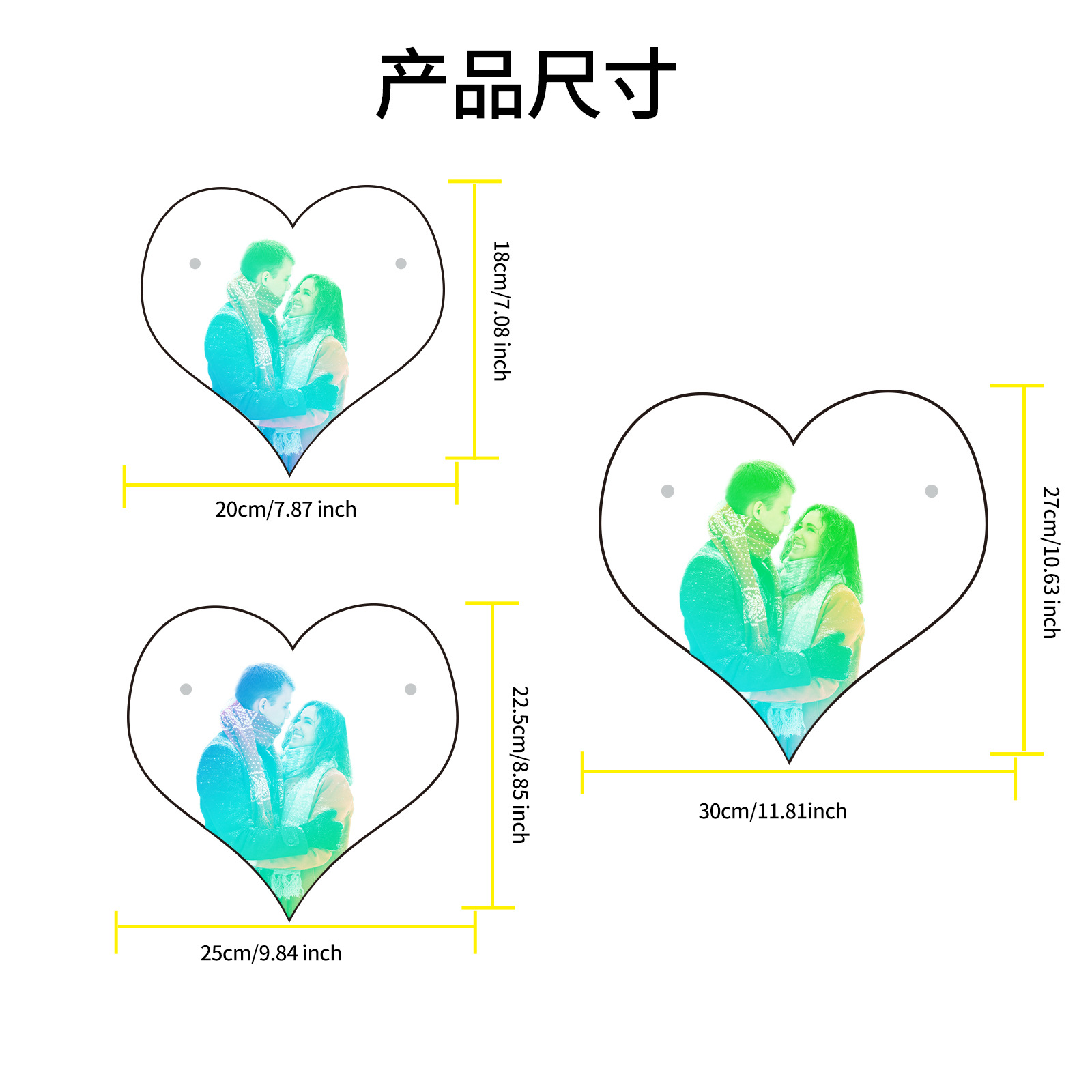 心形-情侣头像4