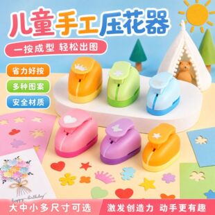 �羳��ͯ�������ֹ�DIY��̖����ʡ���׃��@�������ǉ����C���b