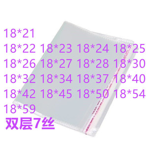 100�� 18�� opp��ճ�� ���lOPP���ӷ��b�r��͸�����b���߲����ϴ�