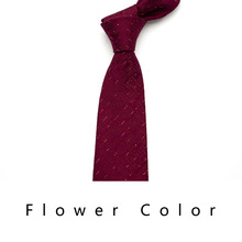 （剪标）孤品真丝提花领带酒红色结婚新郎伴郎横点桑蚕丝工作尾单