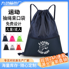 �@������ڴ����K�p�������Ӗ����ţ�������ռ{��ӡLOGO