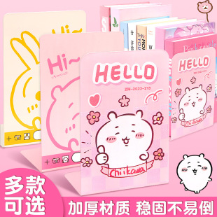 Cute Cartoon Jiyka Wow Thickened Metal L-shaped Book Stand Primary School Students' Special Desktop Storage Book Stand
