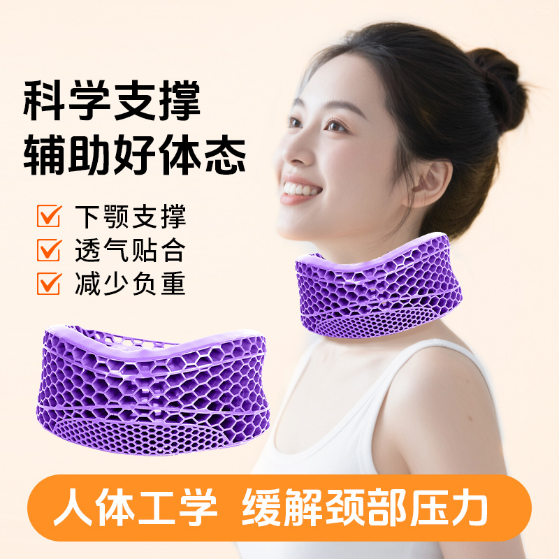 SpyGe protector de cuello, protector de cuello