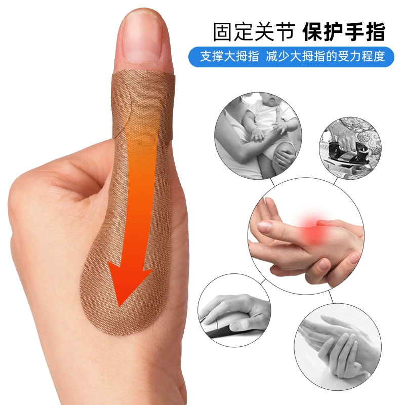 Toe Correction Adhesive Patch, Orthopedic Big-Toe Separator Sticker, Breathable 11×8 cm
