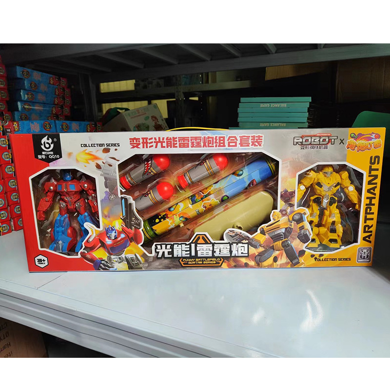 gift box