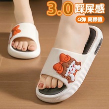��ЬŮ���n��Ҿ��҃�ԡ�ҷ�����������⴩��ʺ�Л���Ьƽ�����m