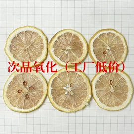 草莓干;脱水蔬菜;狗狗罐头零食