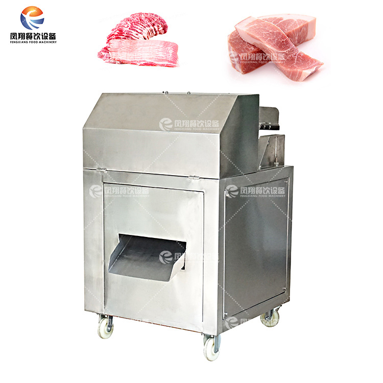 工厂直销大型切五花肉机商用肉制品切腊肉机牛猪肉切块切肉机肉片
