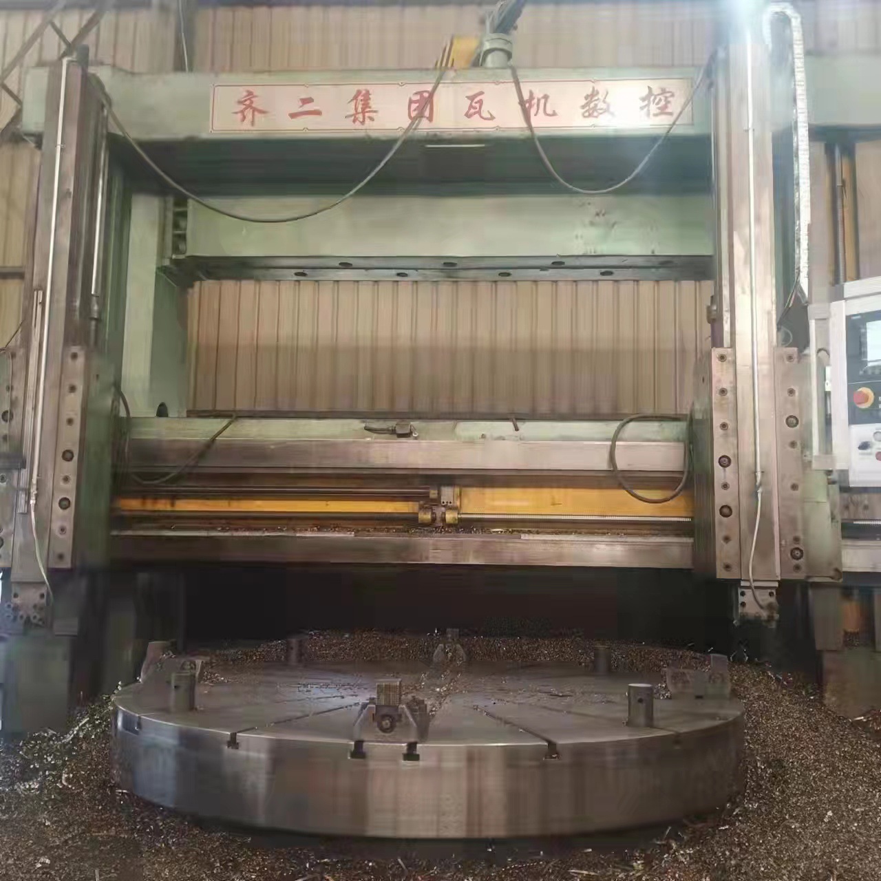 出售：数控立车CQ5240,齐二瓦机，2010年，工作台2.83米，西门子