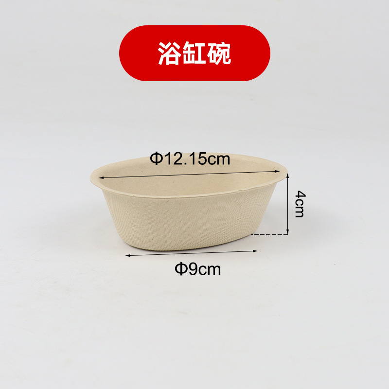 Tazón de batido de ensalada degradable desechable