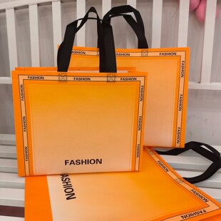 Gift Bag Advertising Customization Company Corporate Event Children's Clothing Children's Shoes Clothing Portable Shopping Environmentally Friendly Laminated Bag with Logo
