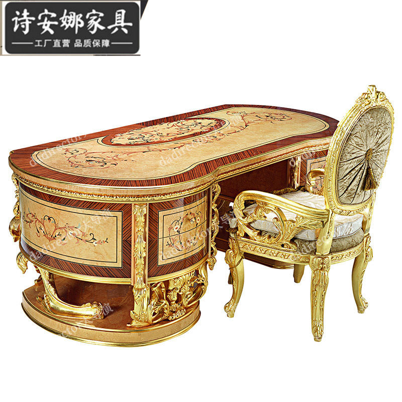 European Solid Wood Hand-Carved Desk French Desk Palace Art Parquet House Large Apartment Study Furniture