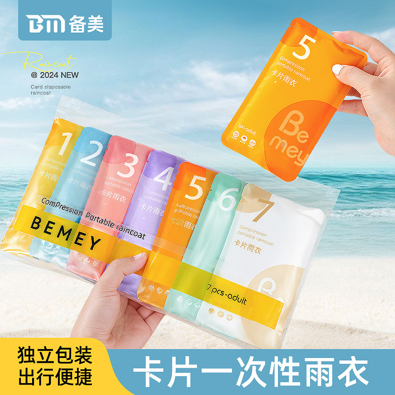 Beauty Disposable Card Outdoor PE Transparent Portable Raincoat Adult Thickened and Lengthened Electric Car Battery Car Raincoat