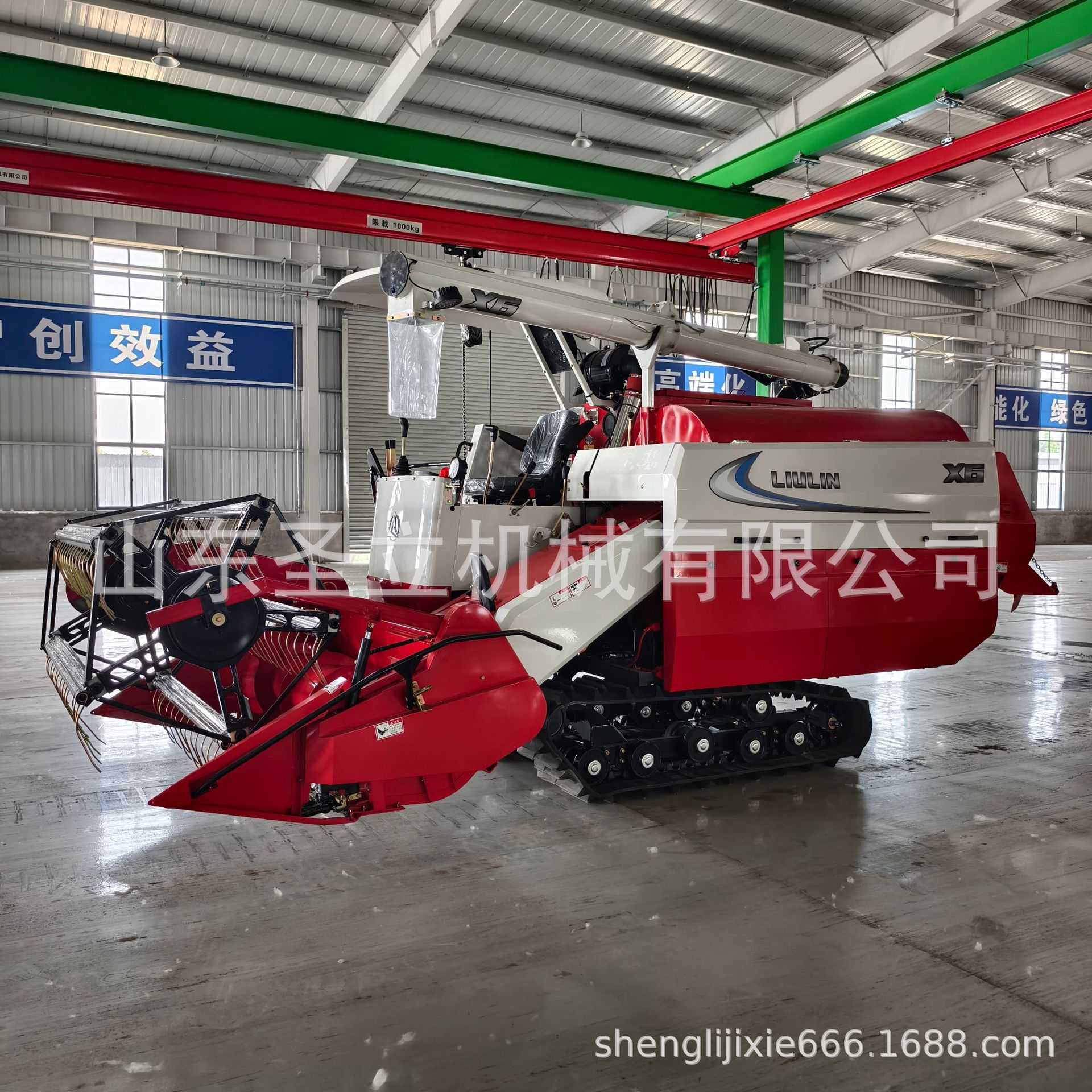微信图片_20250504095936.jpg