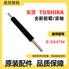 TEC SA4TM�L�S  �z݁ �Dӡ݁ �����S �l�a��ӡ�C���������