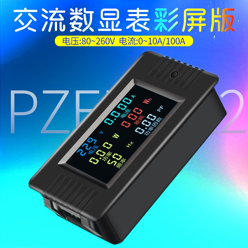 Peacefair переменного тока цифровой дисплей многофункциональный силовой монитор напряжения тока мощности частоты цветной экран