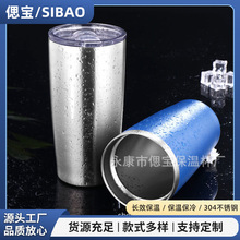 ��܇�����������ر���ˮ�����304���P��ܷ��w���Ա����_ƿ��