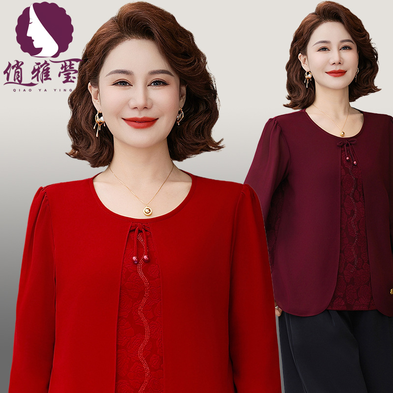 妈妈装假两件中袖小衫2025秋季款遮肉显瘦气质中老年女装大码上衣