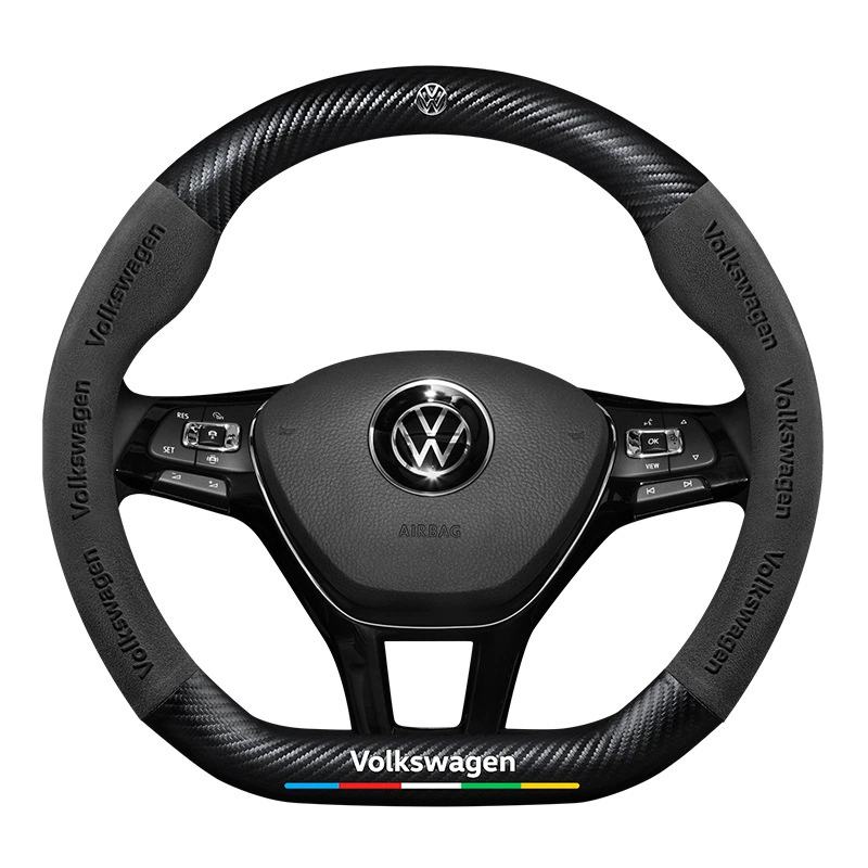 Набор для руля Volkswagen Langyi Sagitar Polo CC Lingdu Magotan Passat