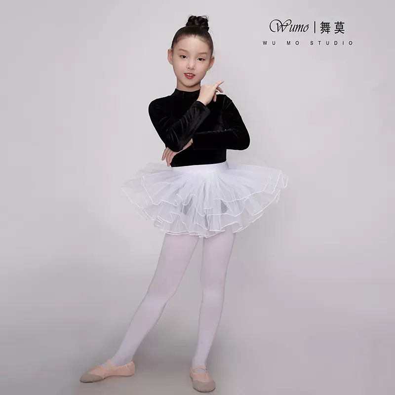 舞蹈服儿童女练功服长袖高领体操服女孩跳舞芭蕾舞裙中国舞考级服