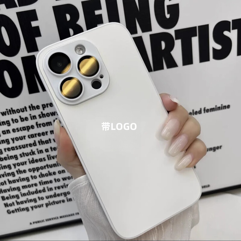 适用苹果17promax手机壳AG纳米磨砂磁吸iPhone16抗指纹高级感硬套|undefined