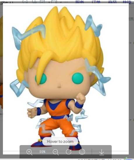 Funko Pop Super Saiyan 2 Gohan Image 3
