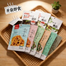 ʯĥС悺���Сź�󵶺���������S��ؕ���_����ʳ����С���b���e