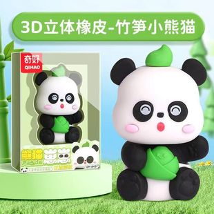 ���8437��؈������Ƥ���������w����С�W�����øɃ�ƴ�b��Ƥ���Q