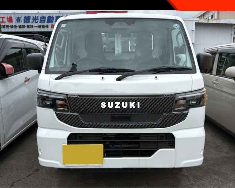 Suitable for Suzuki 26 Carry Modified Front Hood Grille Frame Special Decorative Trim Strip