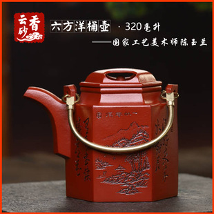 ������Ͱ��ԭ�V�������d��ɰ��ز�߲�����Ҽ��ֹ����L��������
