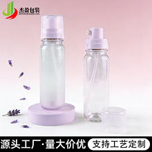 ��ӯ90ml�D�����Fpetƿ���yƷ���y���FƿС���ӷ����F���b��ƿ