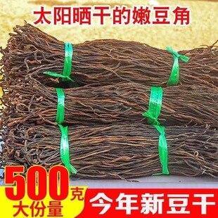 ���ϸɶ��Ǹ�؛�r�����Óˮ�L���������ļ�������}�������l