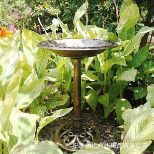 Outdoor Park Garden Classical Bird Bath Garden Ornament