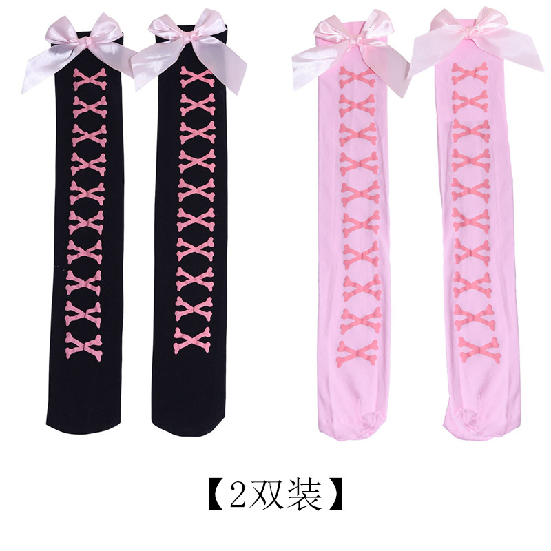 [2쌍] 블랙 + 핑크