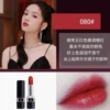 Classic 080 Satin# (moisturizing)