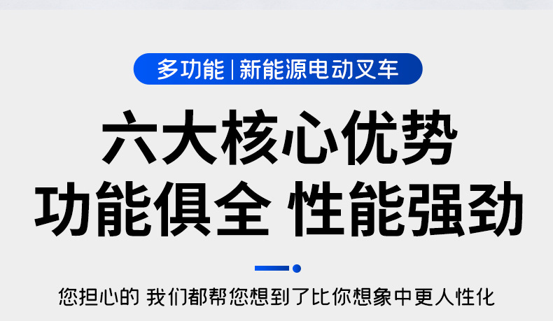 详情_03.jpg