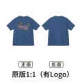 Xb2114 blue