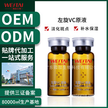 ����VC����Һ�����wɫ�aˮ�������B���w�S����C�沿���AҺ�S��