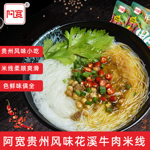 �����F�ݻ�Ϫţ���׾�5���b ������ʳ���۽z���ζ�d��׷ێ��{��