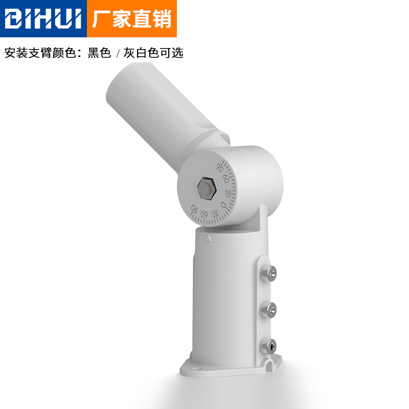 Todo en una luz de calle solar nueva lámpara de carretera solar iluminación exterior integrada